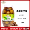 Товары от 亚食府东南亚美食中心