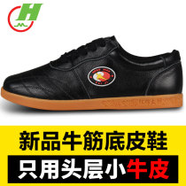Cotton Tai Chi shoes Leather summer soft cowhide beef tendons female martial arts training shoes men Taijiquan sneakers