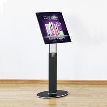KT board display stand Advertising stand Stainless steel poster stand display board stand advertising shelf POP display stand advertising stand