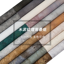 Imitation cement texture background paper ins retro Dark food photo props do old texture pose photography set