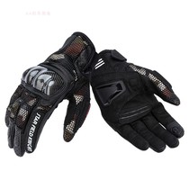 Star knight SKG-536 motorcycle riding motorcycle gloves Touch screen anti-fall breathable carbon fiber hard shell protection NEW