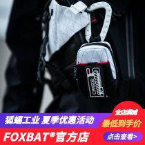 (FOXBAT-Fox Industrial Official Shop) ME-06 headphone bag AIRPODS functional waterproof secondary bag