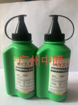 Applicable HP Q2612A Toner HP1010 1012 1015 1020 1022 3015 M1005 1320