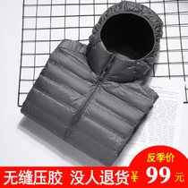 Pressure glue light down jacket mens short large size lightweight autumn and winter clothing mens thin ultra-light jacket anti-season clearance
