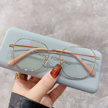Little red book titanium polygon glasses frame female myopia Net red plain face big face round face face small matching degree glasses