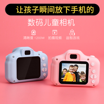 Childrens camera can take pictures mini simulation girl small SLR portable HD digital camera toy