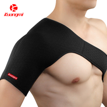 Fanatic shoulder-guarded sportswear single shoulder fitness joints protect sports basketball badminton tennis