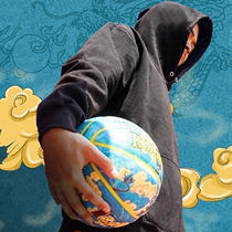 Crazy fan national tide basketball PU leather feel king wear-resistant No 7 ball adult game blue ball training ball