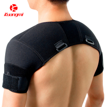 Crazy fans adjustable shoulder sports warm breathable shoulder protection basketball badminton shoulder strap male and female protective gear