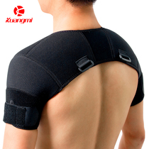Manic Adjustable Guard Shoulder Sport Warm And Breathable Protection Double Shoulder Basketball Badminton Shoulder strap Mens protective gear