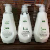 Zhang Huaise Essence Nourishing Hair Essence Chinese Vegan Dark Matt Shiny Dry Withering and Damaged Moisturizing 500ml