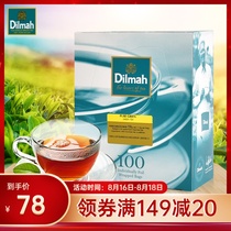 Dilmah Dilma Sri Lanka imported pure green tea 150g 100 pieces individually packed tea bags