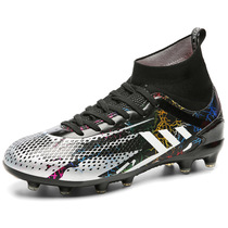 Mexeys new football shoes TF Broken Nails AG long nail male and female children student meadow training sneakers
