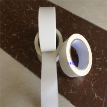 Double-sided tape for stickers aluminum plate double-sided tape high-bonding double-sided tape anti-rebound double-sided tape