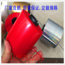 Golden Easy Pull Belt 2mm Tea Box Easy Wire Medicine Box Cosmetic Box Cosmetic Box Easy Pull Wire Smoke Coating 3mm Factory