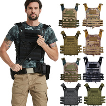 No thief WZJP military fan male vest seal lightweight JPC tactical vest camouflage multifunctional real person CS equipment