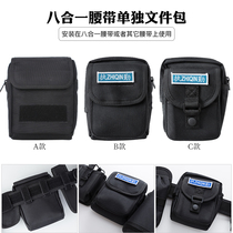 WZJP No Thieves ESKI Tactical Duty Documentary Packages Accessories HK Multi-functional Security Eight-in-eight sets