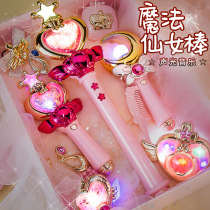 Childrens toys for little girls over 3 years old birthday gifts 6 net red 4 children 5 girls female baby puzzle 7 a 9 princess