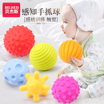  Baby toys Hand grasping ball Tactile perception Massage ball games Hand-held puzzle soft rubber Baby grasping training Touch ball
