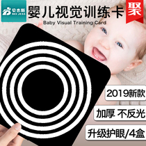 Baby toys 0-1 neonatal 6-12 Primary Three 3 months Bell 4 boys and 2 puzzle early childhood baby toys