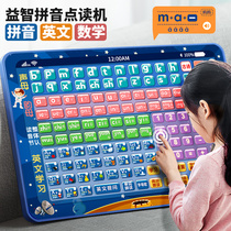 Childrens toys girls 8 boys 9 puzzle 10 girls birthday gifts 12 girls 6-13 years old and above primary school students 7