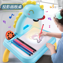 Childrens projection drawing board Toddler deer drawing artifact Erasable household writing board Baby doodle toy One year old