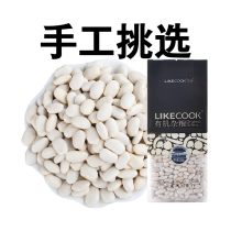 Aigu organic white kidney beans fresh whole grains cloud bean stew bean stew bean whole grain northeast dietary fiber lentils 330g