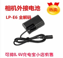 DR-E6 Fake Battery Box 90D Battery Canon SLR Camera EOS R6 5D4 5D3 70D 6D2 External