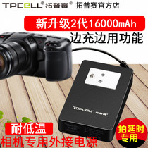 Sony A7r2 camera charging treasure A7m2 fake battery A7R A7A6500 A6300A6000 external power supply