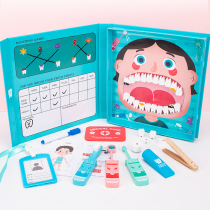 Children Dentist Play Parent-child game Oral cleaning simulation House brushing teeth extraction Tooth toy set