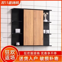 Nordic solid wood folding feng shui mirror cabinet bathroom hanging cabinet hidden mirror cabinet wall mirror cabinet