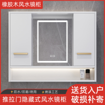  Hidden intelligent Feng Shui mirror cabinet Bathroom cabinet Built-in mirror box shelf Bathroom sliding door oak mirror cabinet