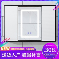  Solid wood sliding door Feng Shui mirror hidden bathroom mirror cabinet Nordic bathroom wall-mounted with smart mirror locker