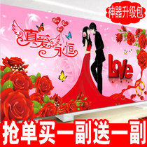 Diamond painting point tile stone cross stitch full diamond New 2021 true love eternal tie wedding room couple living room bedroom