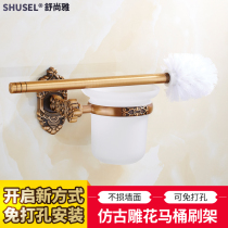 Antique multifunctional toilet brush holder non-perforated toilet wall Wall European toilet brush bathroom hardware pendant