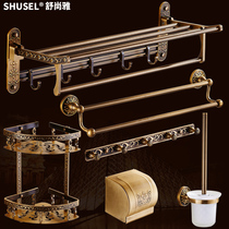 European towel rack space aluminum antique towel rack toilet rack Wall Wall bathroom hardware pendant set