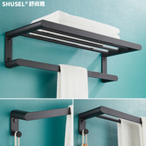 Punch-free towel rack thickened space aluminum double-layer towel rack black toilet rack bathroom hardware pendant
