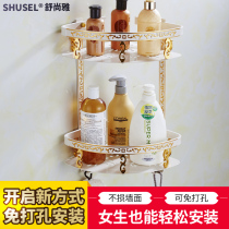 Punch-free ivory white European toilet tripod cosmetic rack wall hanging bathroom corner rack