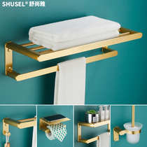 Pull gold towel rack non-perforated toilet towel rack wall-mounted bathroom rack European storage rack