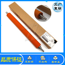 Ricoh MPC C2000 C2500 C3000 red Middle roller C2800 C3300 fixing sponge roller film core
