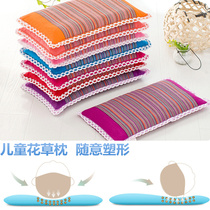Children buckwheat pillows buckwheat pillows baby buckwheat pillows Buckwheat Pillow Cassiae Pillow Millet Shell Pillow Core Natural Filling
