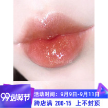 Fenty beauty Rihanna limited lip glaze Fenty glow Fussy Uncensored