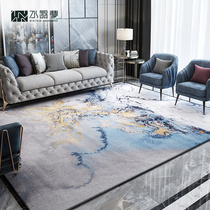 Crystal dream modern simple light luxury living room carpet Nordic American European style tea table carpet bedroom room mat custom