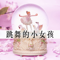 Net red crystal ball music box dancing ballet girl music box birthday gift to girls girlfriends children Girls
