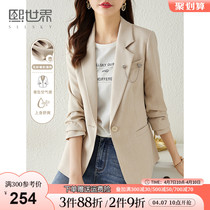 Xi World Temperament Commute Suit Jacket Woman 2022 Spring Dress New Casual Loose Pure Color Superior Feel West Suit