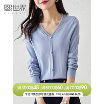 Xi world gentle wind Eugen yarn V neckline cardigan 2022 spring new 100 hitch long sleeve undershirt blouse
