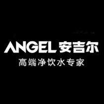 Angel J1205-ROB8b