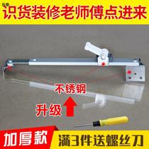 Aluminum alloy doors and windows wind brace plastic steel window stopper angle adjustable window windbreak Rod safety buckle telescopic stay
