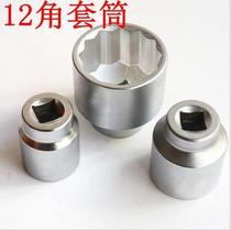 3 4 Heavy Sleeve 12 Angle Sleeve Head Manual Plum Sleeve 36 38 41 46 48 50 55 60 65