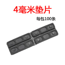 3mm gasket plastic steel broken bridge heat insulation door and window hollow tempered glass gasket lift pad clip bracket accessories